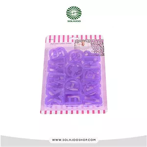 کاتر پلاستیکی حروف لاتین متوسط