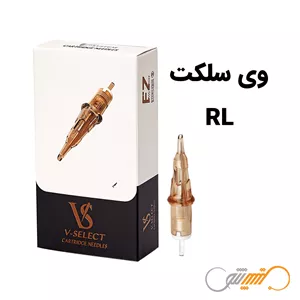 سوزن تتو پن RL ای زد وی سلکت EZ V-Select 