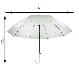 چتر فانتزی کدB-183