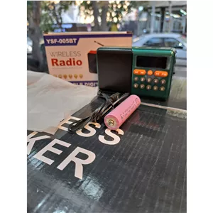 رادیو اسپیکر بلوتوثی YSF-005BT