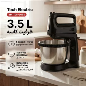همزن تک الکتریک مدل bm1108-30bs