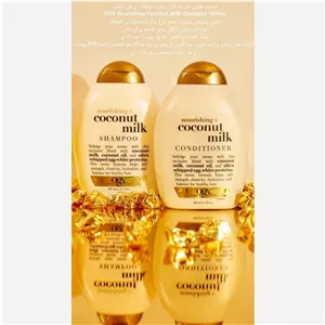 شامپو OGX Renewing + Argan Oil of Morocco 