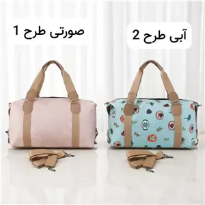 ساک مسافرتی و استخری پارچه کره ای با بند بلند و زیپ