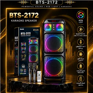 اسپیکر شارژی مدل BTS-2172 برند Brodu به همراه کنترل و میکروفن