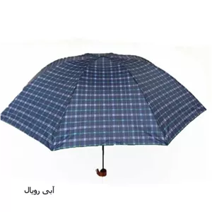 چتر چهارخانه تاشو ضدآب مقاوم و سبک زنانه و مردانه