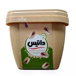 کرم کنجد کاکائویی با مغز پسته 350گرمی داتیس(کارتن 12 عددی)