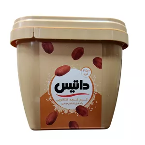 کرم کنجد کاکائویی با مغز بادام زمینی 350گرمی داتیس(کارتن 12 عددی)