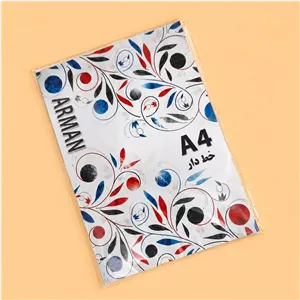 کاغذ a4 خطدار 50 برگ آرمان