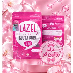 لزل کره ای خوراکی