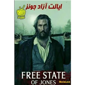 فیلم خارجی (فروش 12 عدد یکجا) (آف خورد) اورجینال