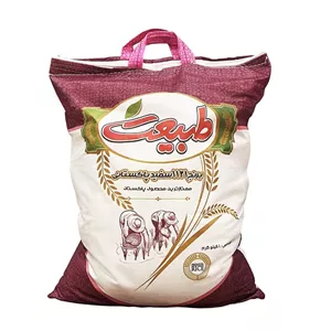 برنج پاکستانی دانه بلند طبیعت وزن 10 کیلوگرم