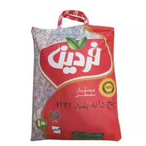 برنج پاکستانی دانه بلند فردین کیسه 10 کیلوگرم