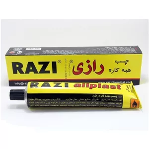 چسب مایع رازی 50 میل 
