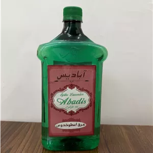 عرق اسطوخودوس