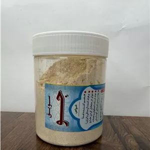 سویق جو