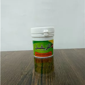 قرص طرفیل 