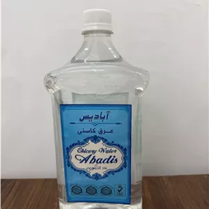 عرق کاسنی