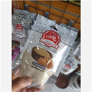 آرد سوخاری 