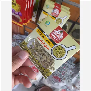 هل ممتاز و خوش عطر 