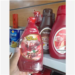 سس البالو تاژینه