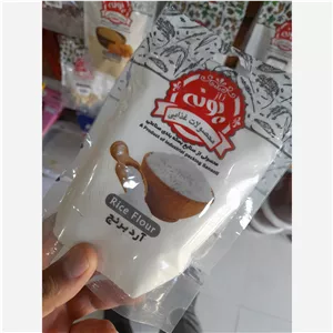 آرد برتج