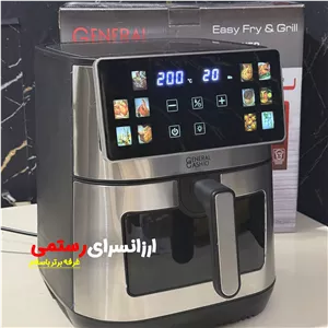 سرخ کن 10 لیتر جنرال 2100 وات GCW-26A General با گارانتی 12 ماهه