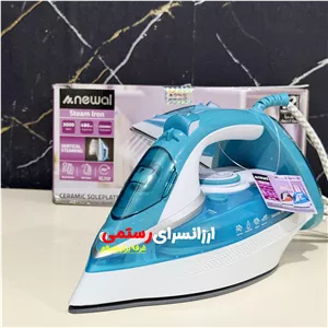 اتو بخار دستی نوال IRN-1753
