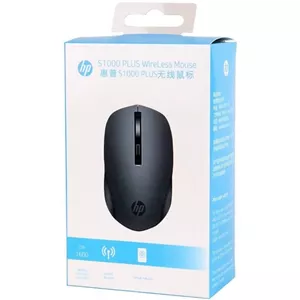 موس بی سیم اچ پی HP S1000 PLUS