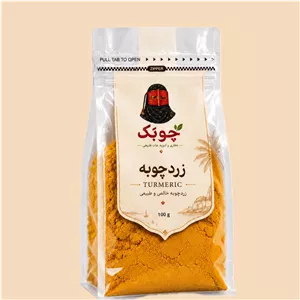 زردچوبه درجه یک (آسیاب قبل از ارسال) 
