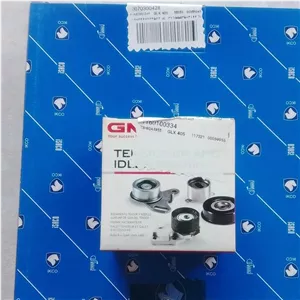 پک تسمه تایم XU7 405