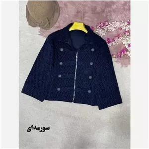 جکت مخمل پاییزه زنانه فری سایز مدل elegant