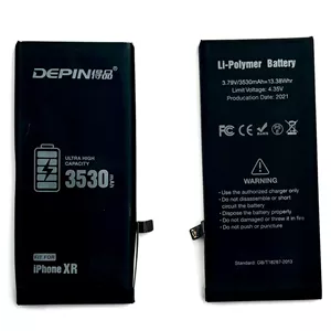 باطری آیفون ایکس آر تقویتی BATTERY IPHONE XR POWER