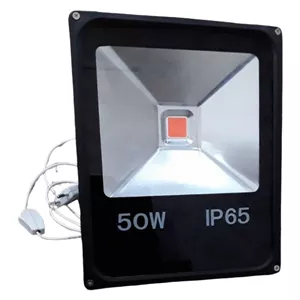 لامپ رشد گیاه 50 وات مدل IP65 26X