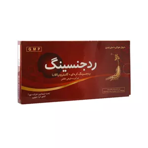 ویال خوراکی رد جینسینگ چوافارم بسته 10 عددی M57