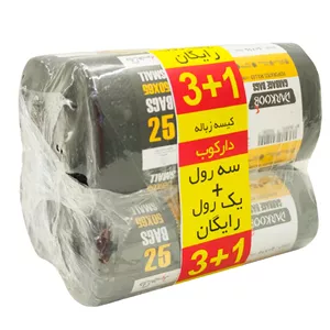 کیسه زباله دارکوب مدل DARZROLsia-SMAL25 چهار بسته 25 عددی R5E