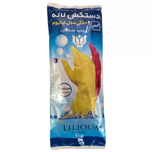 دستکش خانگی لاله مدل لیلیوم سایز متوسط Z4N