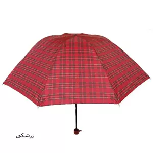 چتر چهارخانه تاشو ضدآب مقاوم و سبک زنانه و مردانه