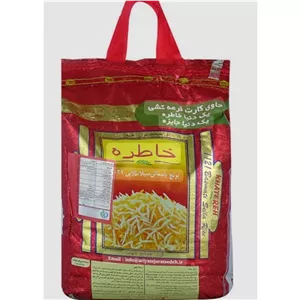 برنج خاطره هندی 10 کیلویی اصل