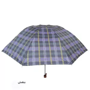 چتر چهارخانه تاشو ضدآب مقاوم و سبک زنانه و مردانه