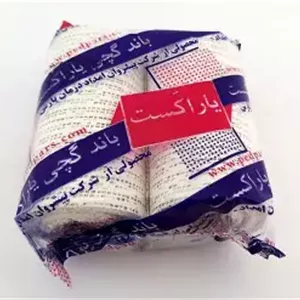 باند گچی10 سانتی متری HMI