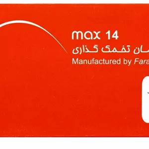 کیت تخمک گذاری (5 عددی) مکس 14
