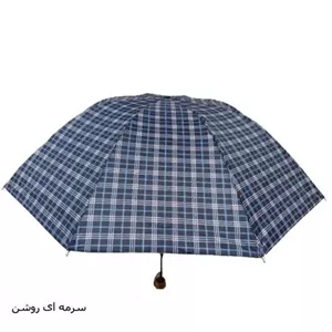 چتر چهارخانه تاشو ضدآب مقاوم و سبک زنانه و مردانه