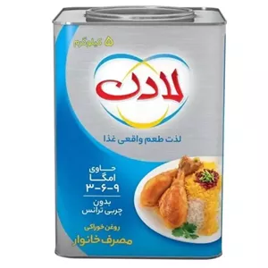 روغن نیمه جامد امگا لادن 5 کیلوگرمی تولید شهریور 1405