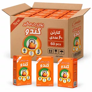 پودر جرمگیر کتری، سماور و چایساز کندو کارتن 60 عددی