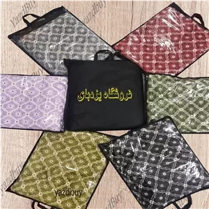 زیرسفره 3متری مخمل طرح های شیک و جذاب (30 عددی)