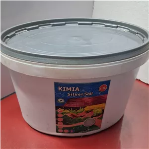 خاک بستر آکواریوم 8.5 لیتری کیمیا مدل نقره ای (جدید)