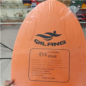 تخته شنا فوم EVA مدل Type A ضدلغزش مناسب آموزش و تمرین شنا
