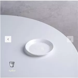 زیر گلدانی قطر 15 سانت ، کد 304