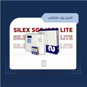 دزدگیر سیم کارتی سایلکس مدل SG8
