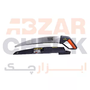 اره باغبانی با کیف برزنتی VFS023 واستر